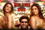 story, Pati Patni Aur Woh posters, pati patni aur woh hindi movie, Bhumi pednekar