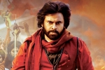 Hari Hara Veera Mallu release update, Rules Ranjan press meet, new update on hari hara veera mallu, Press meet