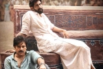 Bheemla Nayak breaking news, Bheemla Nayak breaking news, pawan kalyan s bheemla nayak two weeks collections, Nithya menen