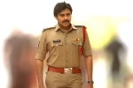 Pawan Kalyan updates, Pawan Kalyan latest, pawan kalyan stuns as bheemla nayak, Ayyappanum koshiyum remake