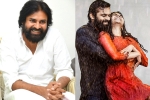 Mythri Movie Makers, Pawan Kalyan updates, pawan kalyan lauds chitralahari, Chitralahari