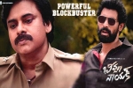 Bheemla Nayak updates, Bheemla Nayak release poster, bheemla nayak first week worldwide collections, Nithya menen