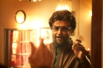 Petta rating, Petta movie review, petta movie review rating story cast and crew, Petta movie
