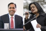 political violence, New York, indian american officials condemn pipe bombs sent to obama clinton, Despicable me 2