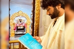 Prasanth Varma latest, Prasanth Varma, prasanth varma has new plans for jai hanuman, Mahesh babu