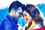 Sai Tej, Prati Roju Pandaage news, prati roju pandaage three days collections, Chitralahari