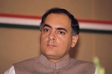 Interesting Facts About India's Youngest Prime Minister Rajiv Gandhi