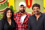 Charmme, Puri Jagannadh, puri and ram launches double ismart, Puri jagannadh