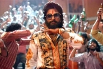 Pushpa telugu movie review, Pushpa Movie Tweets, pushpa movie review rating story cast and crew, Dhananjaya