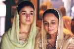 Vicky Kaushal, Vicky Kaushal, raazi movie review rating story cast and crew, Dialogue promo