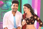 Radha telugu movie review, Radha Movie Tweets, radha movie review rating story cast and crew, Ashish vidyarthi Radha telugu movie review, Radha Movie Tweets, radha movie review rating story cast and crew, Ashish vidyarthi