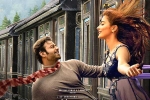 Radhe Shyam collections, Pooja Hegde, day one collections of radhe shyam, Radha krishna kumar