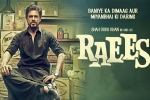 Raees official, trailers songs, raees hindi movie, Nikki galrani