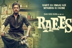 trailers songs, Sana Khan, raees hindi movie, Nikki galrani