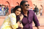 Ileana D'Cruz, Ileana D'Cruz, raid movie review rating story cast and crew, Saurabh shukla Ileana D'Cruz, Ileana D'Cruz, raid movie review rating story cast and crew, Saurabh shukla