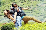 Anil Ravipudi, Sai Kartheek, raja the great seven days collections, Sai kartheek
