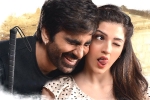 Raja The Great movie rating, Raja The Great movie review and rating, raja the great movie review rating story cast and crew, Blind man Raja The Great movie rating, Raja The Great movie review and rating, raja the great movie review rating story cast and crew, Blind man