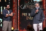 Suriya, SS Rajamouli, rajamouli and suriya complement each other, Suriya