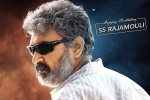 RRR Team video, SS Rajamouli birthday, ss rajamouli gets a special surprise gift from rrr team, Funny video