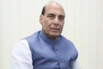 women safety 112 number, women safety 112 number, rajnath singh launched emergency response support system, Women s safety