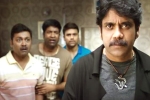 Raju Gari Gadhi 2 review, Raju Gari Gadhi 2 review, raju gari gadhi 2 movie review rating story cast and crew, Raju gari gadhi 2 Raju Gari Gadhi 2 review, Raju Gari Gadhi 2 review, raju gari gadhi 2 movie review rating story cast and crew, Raju gari gadhi 2