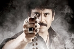 PVP Cinema, Raju Gari Gadhi 2 budget, raju gari gadhi 2 trailer talk, Akkineni nageswara rao