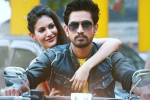 Rajugadu Movie Tweets, Raj Tarun Rajugadu movie review, rajugadu movie review rating story cast and crew, Amyra dastur