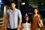 Rakshasudu movie story, Rakshasudu telugu movie review, rakshasudu movie review rating story cast and crew, Dmk