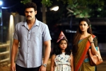 Rakshasudu movie rating, Rakshasudu movie review, rakshasudu movie review rating story cast and crew, Rakshasudu rating