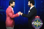 Evaru Meelo Koteeswarulu news, Evaru Meelo Koteeswarulu Gemini TV, ram charan and ntr offer a treat through evaru meelo koteeswarulu, Evaru