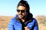 Ram Charan new film, Ram Charan new film, workout has no vacation says ram charan, Swimming