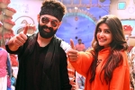 Ram Skanda news, Ram Skanda, ram s skanda shoot wrapped, Boyapati sreenu