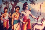 ram navami 2019 october, Rama Navami 2019, rama navami 2019 10 interesting facts about lord rama, Janak
