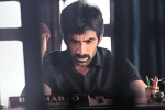 Ramarao On Duty movie review, Ramarao On Duty Movie Tweets, ramarao on duty movie review rating story cast and crew, Divyansha Ramarao On Duty movie review, Ramarao On Duty Movie Tweets, ramarao on duty movie review rating story cast and crew, Divyansha