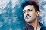 Ramcharan updates, Ramcharan Dhruva, ramcharan s dhruva postponed, Bruce lee Ramcharan updates, Ramcharan Dhruva, ramcharan s dhruva postponed, Bruce lee