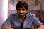 Ravi Teja Hindi, Ravi Teja updates, ravi teja making his bollywood debut, Hindi cinema