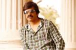 Kona Venkat, Crack news, ravi teja s next titled crack, Kona venkat