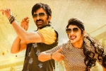 Dhamaka release news, Dhamaka movie updates, ravi teja s dhamaka release date locked, Ravanasura