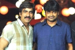 Ravi Teja next movie, Harish Shankar, harish shankar to direct ravi teja, Raja the great