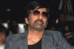 Ravi Teja new film, Ravi Teja updates, ravi teja signs one more film, Khiladi Ravi Teja new film, Ravi Teja updates, ravi teja signs one more film, Khiladi