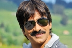 Ravi Teja news, Ravi Teja news, ravi teja s next movie title, Bengal tiger