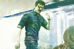 Touch Chesi Chudu, Vikram Sirikonda, ravi teja s touch chesi chudu first look is here, Raja the great