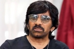 Ravi Teja hospitalized, Ravi Teja breaking, ravi teja suffers muscle injury advised rest, Bhanu bhogavarapu
