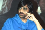 Bhanu Bhogavarapu, Ravi Teja next movie, ravi teja signs a new film, Fan id