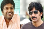 Ravi Teja news, Ravi Teja next film, ravi teja to work with anil ravipudi, Busy working