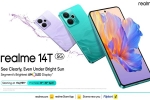 Realme 14T 5G features, Realme 14T 5G sale, realme 14t 5g launched in india, Selfies