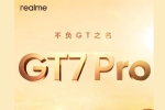 Realme GT 7 Pro variants, Realme GT 7 Pro India, realme gt 7 pro launch confirmed, A aa official teaser