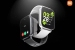 Redmi Watch 5 Active pricing, Redmi Watch 5 Active, redmi watch 5 active launched in india, Redmi a5 india