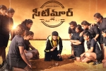 Seetimaar deals, Gopichand, a new release date for gopichand s seetimaar, Sampath nandi