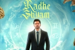 Radhe Shyam latest updates, Radhe Shyam shoot, prabhas announces the new release date of radhe shyam, Makar sankranti
